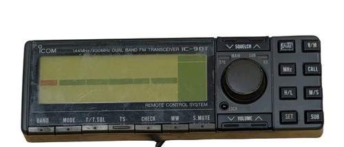 Rare icom ic901 - rare,