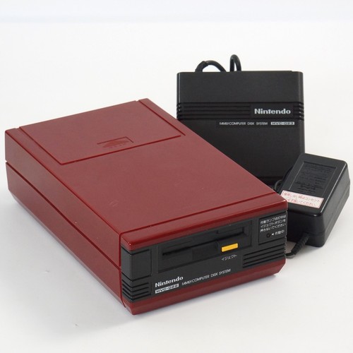 Famicom disk console hvc 022 - console, hvc-022