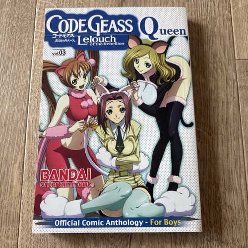 Code geass queen vol - vol., manga