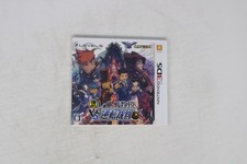 Professor layton phoenix - professor, vs