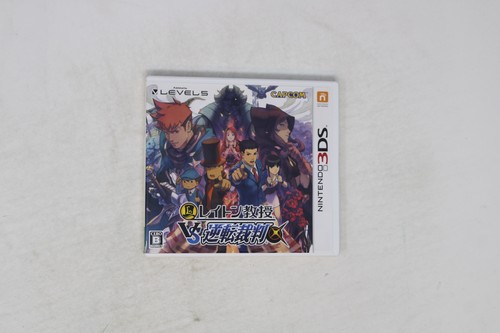 Professor layton phoenix - layton, vs