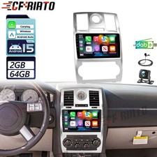 Per Chrysler 300C 2005-2011