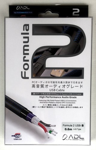 Cavi segnale usb furutech - di,
