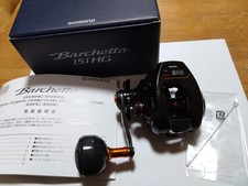 Shimano Barchetta 151HG