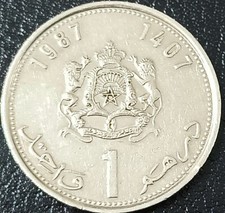 MAROCCO MONETA 1 DIRHAM 1987