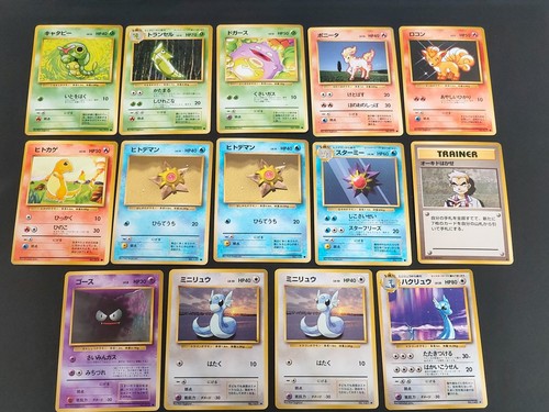 Carte pokemon set base - carte,