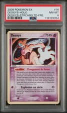 Carte Pokémon Deoxys 16/107