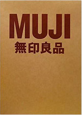 MUJI MUJI Famous interior
