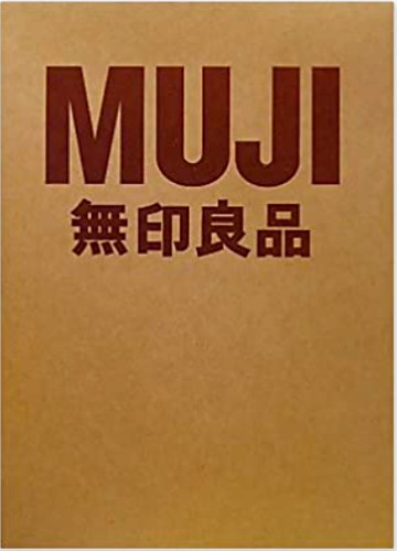 Muji famous interior - muji,