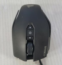 Corsair RGB FPS mouse da gioco