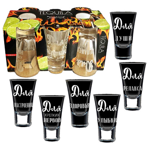 Set bicchieri pezzi tequila - bicchieri,