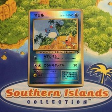 Pokémon Vintage Reverse Holo