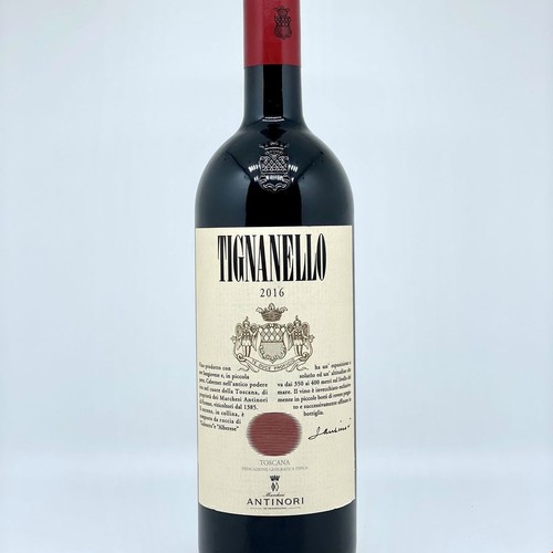 Marchesi antinori tignanello - marchesi,