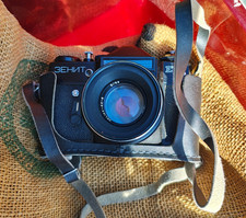 Zenit helios 44m 6 - , helios-44m-6