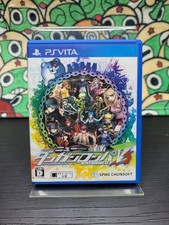 Danganronpa killing - danganronpa,