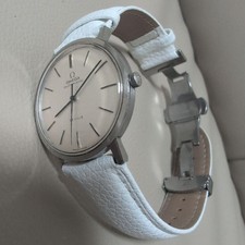 Antico orologio automatico