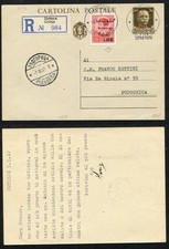MONTENEGRO OCC. ITALIANA 1942 CARTOLINA POSTALE VIAGGIATA CAT. C17+ SASS. 41