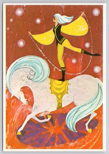 Cartolina epoca sovietica - cartolina, d'epoca