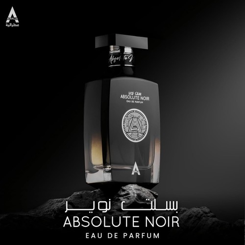 Atralia absolute noir eau - atralia, de