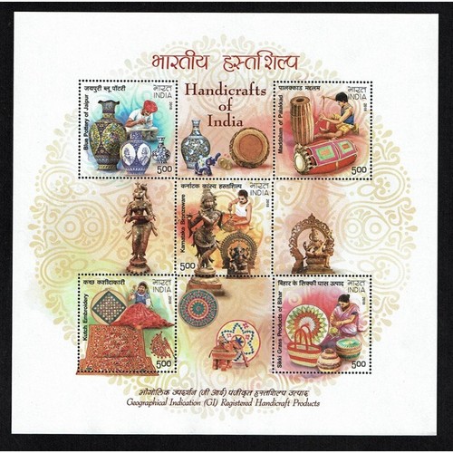 Fr3052 2018 india - fr3052,