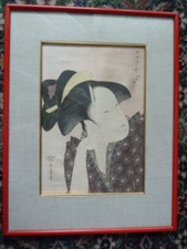 QUADRO GIAPPONESE KITAGAWA UTAMARO -STAMPA SU SETA BEATRICE D'ESTE B 116 VINTAGE