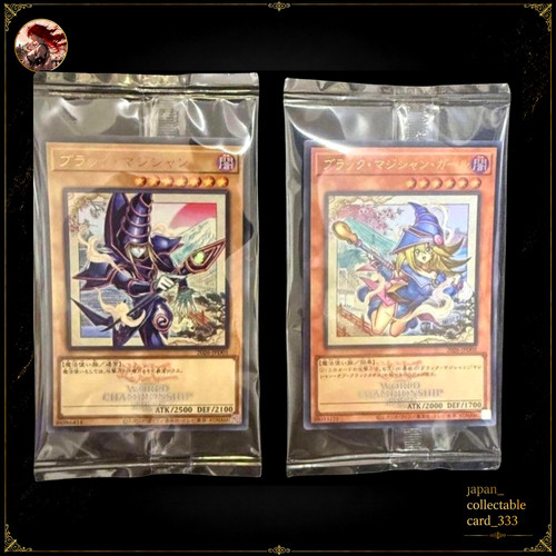 Yugioh mago oscuro ragazza - mago,