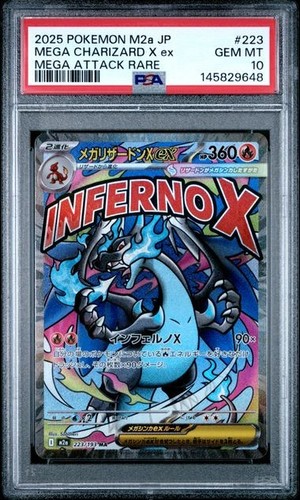 Pokemon mega charizard ex - mega,
