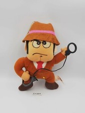 Lupin The Third C1201 Koichi
