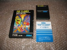 POP FLAMER SEGA SG 1000 SC 3000 JAP IMPORT!