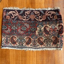 Tappeto Bigar Persia Come