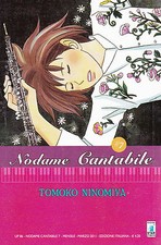 Nodame cantabile 7 ed - 7,