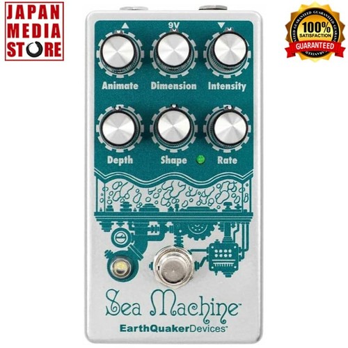 Earthquaker devices sea - earthquaker,