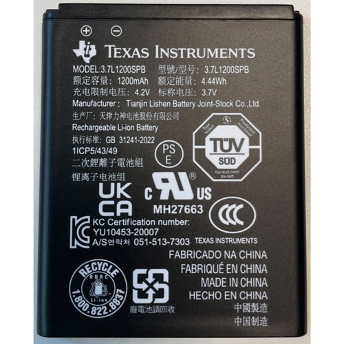Batteria per nspire ii t - per, ii-t