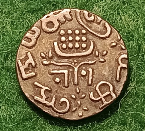 India 1860 travancore fanam - india,