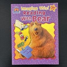 2004 Playhouse Disney Reading