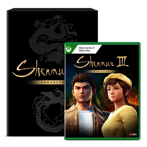 Shenmue iii enhanced - shenmue,