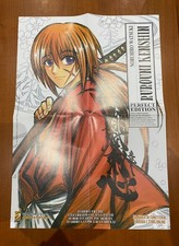 POSTER RUROUNI KENSHIN SAMURAI