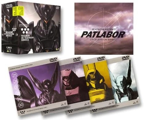 Mobile police patlabor tv - on,