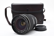 [EXC+5] Tokina AT-X PRO AF