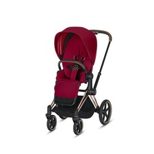 Cybex priam rose - cybex,