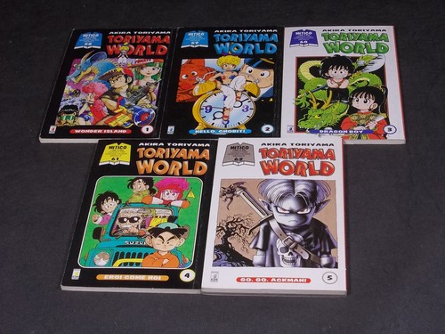 Toriyama world serie - 1/5,