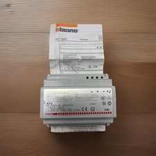 Alimentatore citofonico ultimo