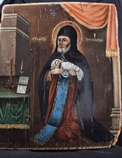 Vecchio Grande Originale