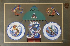 Art Deco Design Nr1 Ornamenti