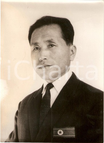 1968 corea del - corea, nord