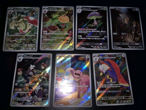 Pokemon lotto gallery jap - lotto,