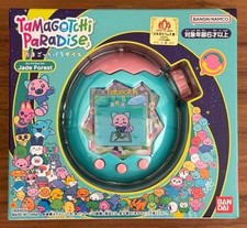 Tamagotchi Paradise Jade Forest Japan Bandai NUOVO