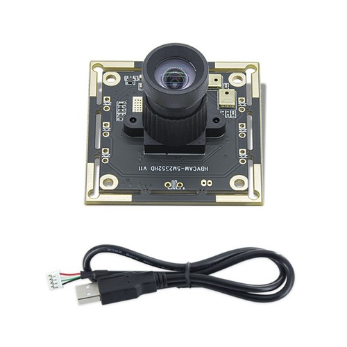 Modulo telecamera 5mp - modulo, 2k