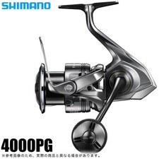 Mulinello da Spinning Shimano