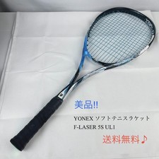 Ottima ☘ YONEX Racchetta da